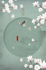 夜间十大禁用app软件